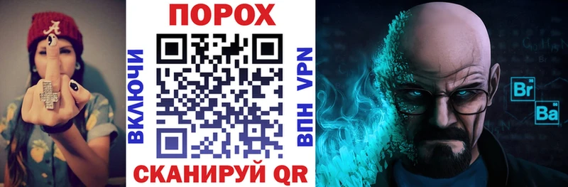 Amphetamine Розовый ссылка на мегу зеркало Бикин