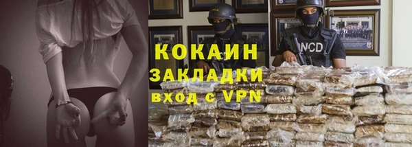 mdma Магадан