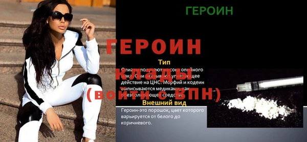 mdma Магадан