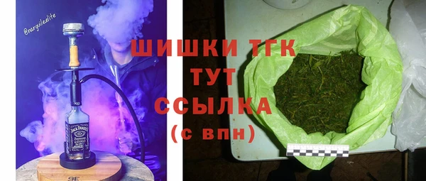 скорость mdpv Магас