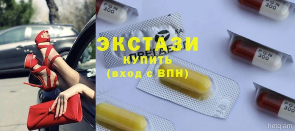 mdma Магадан