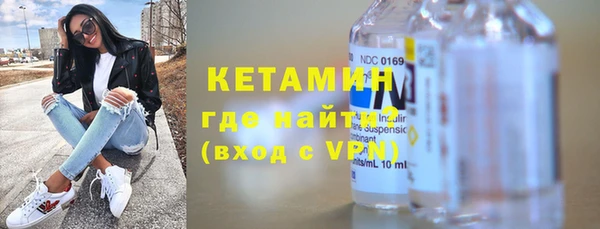 скорость mdpv Магас
