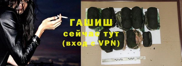спиды Майский