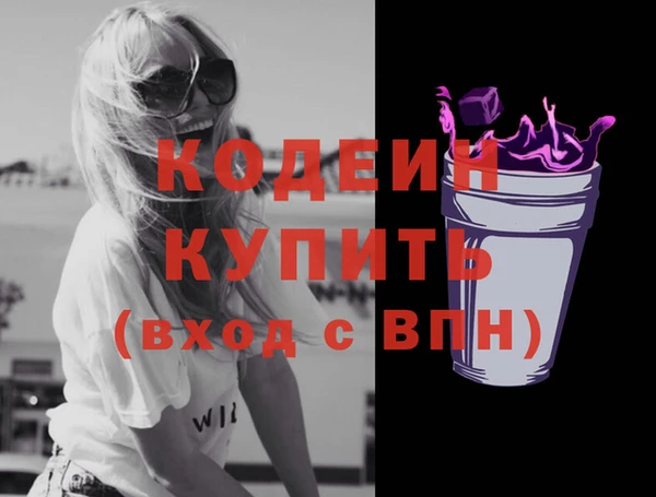 mdma Магадан