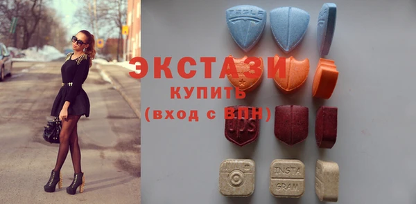 скорость mdpv Магас
