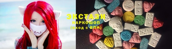 mdma Магадан