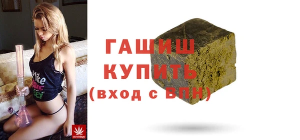 скорость mdpv Магас