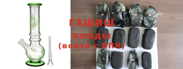 спиды Майский