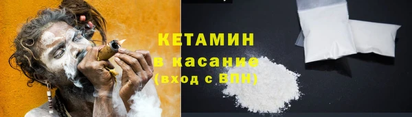скорость mdpv Магас