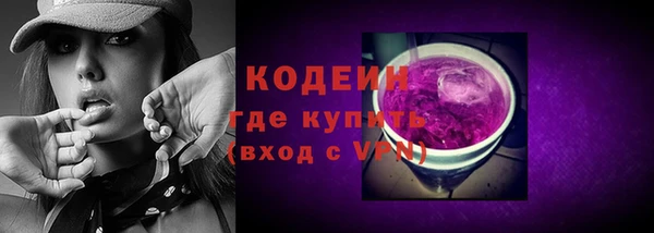 mdma Магадан