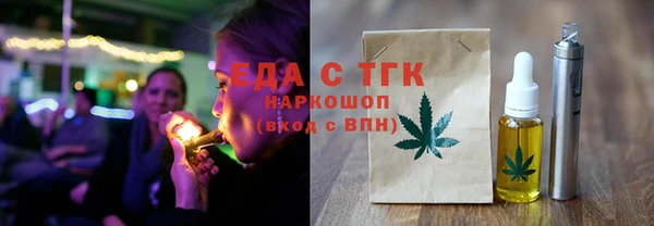 mdma Магадан
