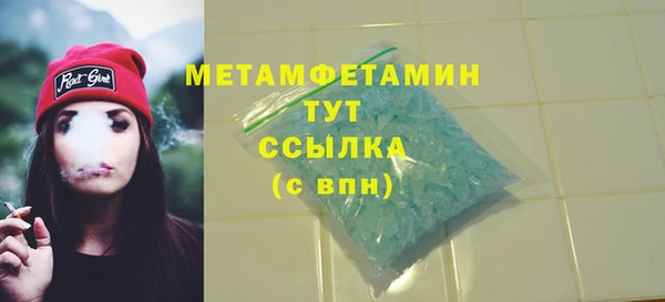 mdma Магадан