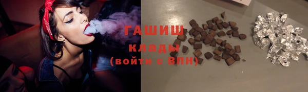 mdma Магадан