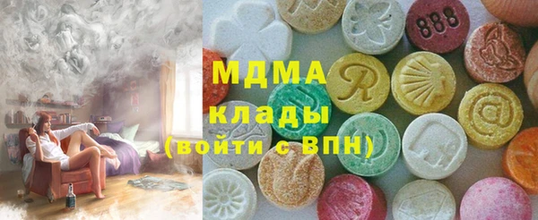 спиды Майский