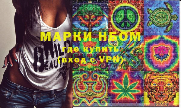 скорость mdpv Магас