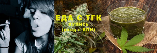 спиды Майский