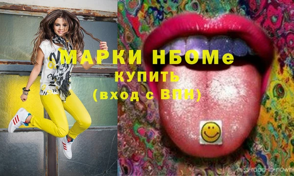 mdma Магадан