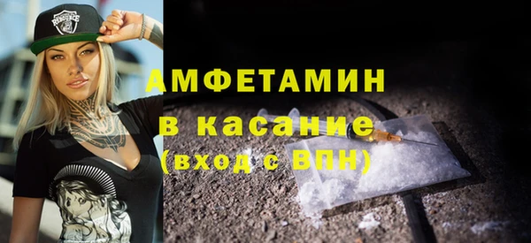 скорость mdpv Магас