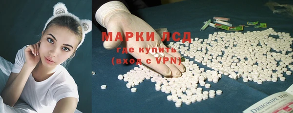 спиды Майский