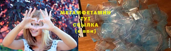 mdma Магадан