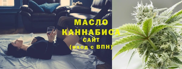 спиды Майский