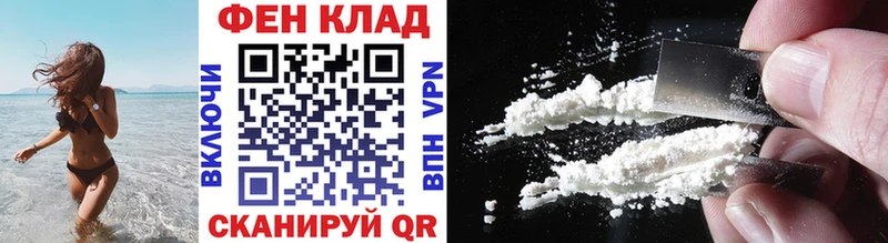 Первитин Декстрометамфетамин 99.9%  omg маркетплейс  Бикин  где можно купить наркотик 